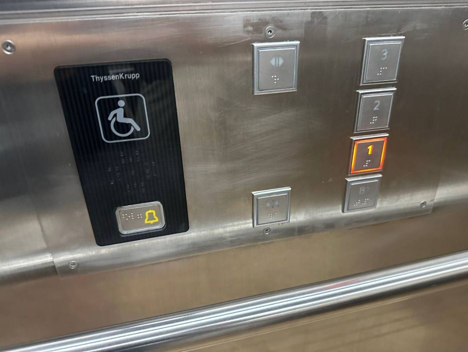 부산 기후변화체험교육관_엘리베이터 내부