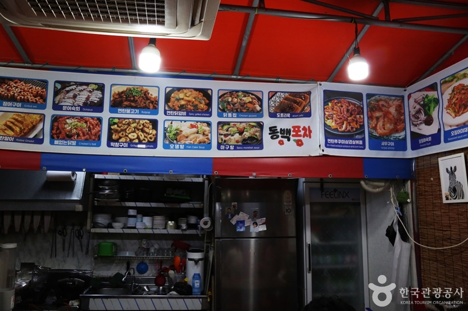 부산역 풍물거리 (5)