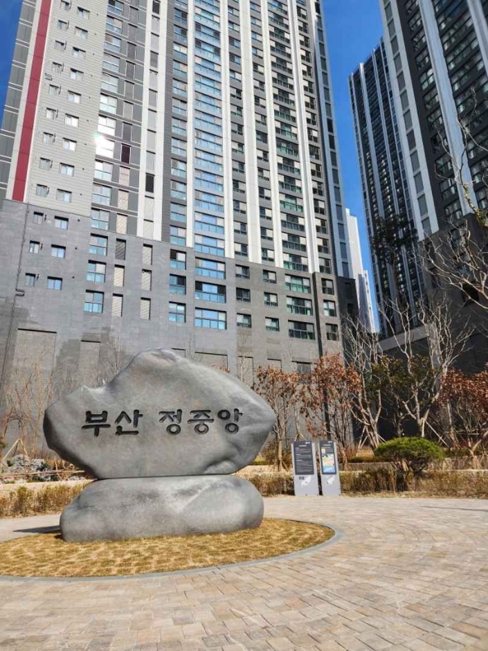 부산정중앙공원 (4)