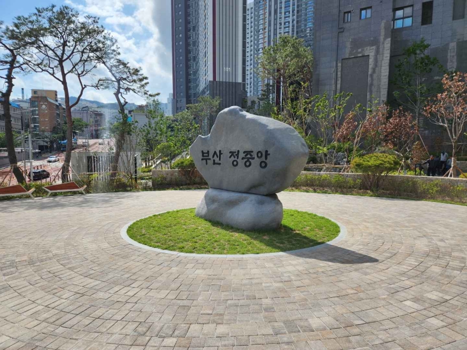 부산정중앙공원_네번째 사진