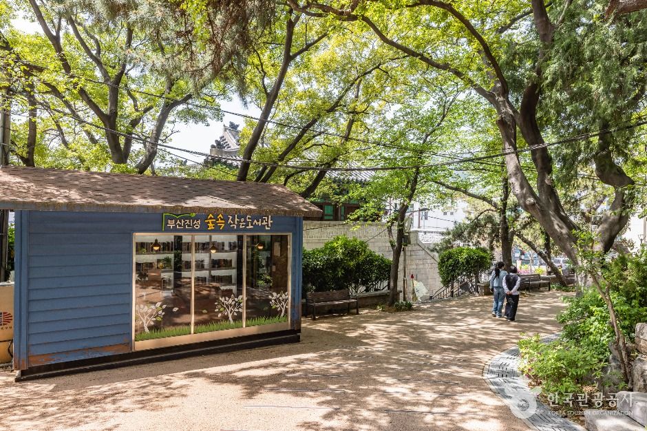 부산_부산진성 (7)