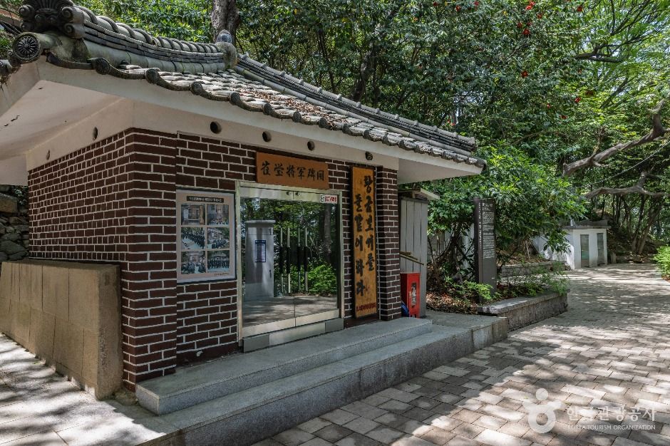 부산_부산진성공원 (7)