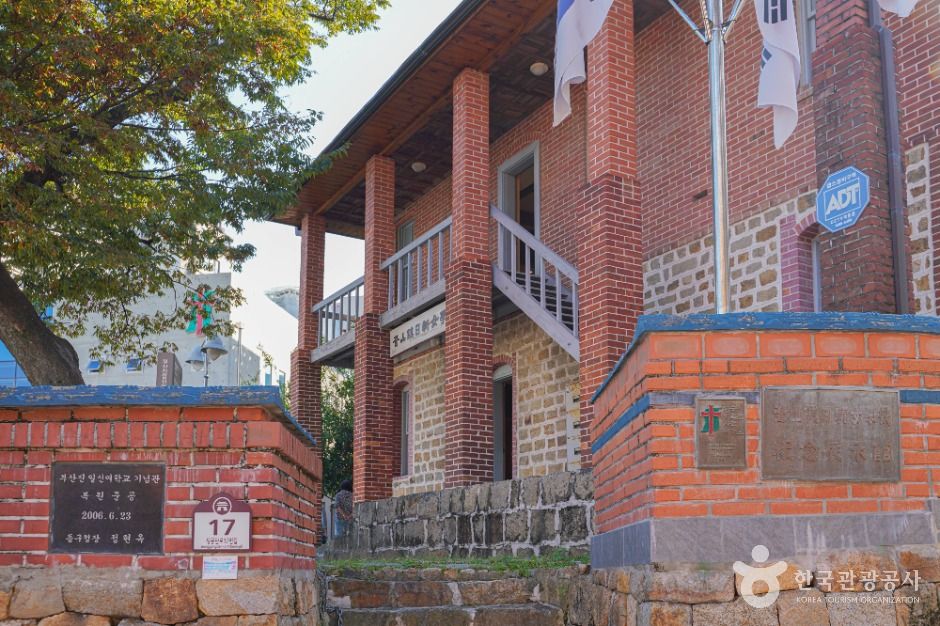 부산_부산진일신여학교 (6)