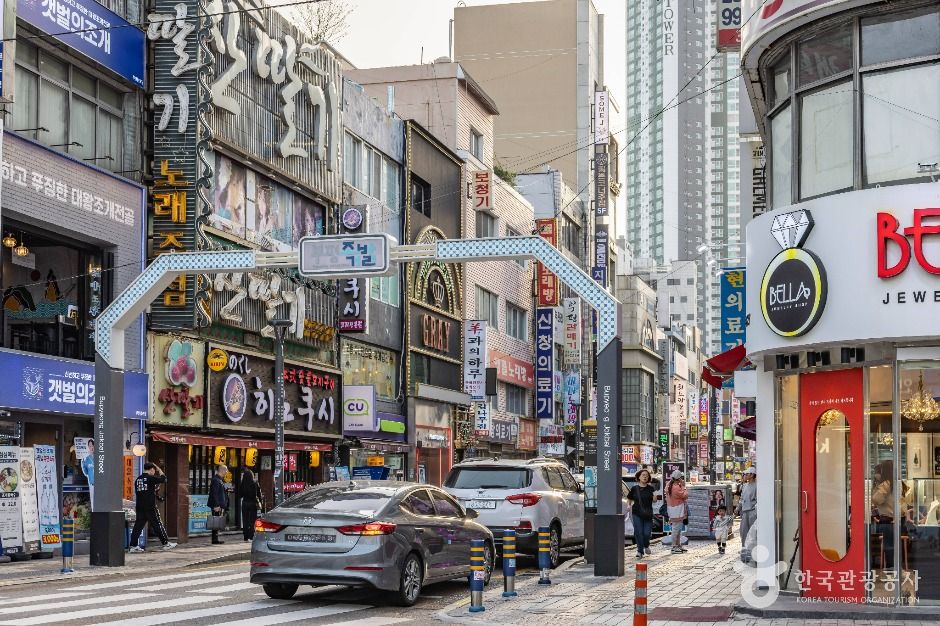 부산_부평족발골목 (1)