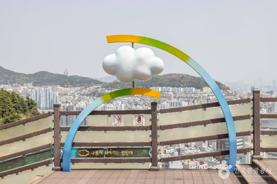 부산_비석문화마을 (1)