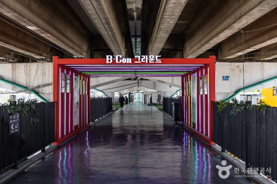 부산_비콘그라운드 (1)