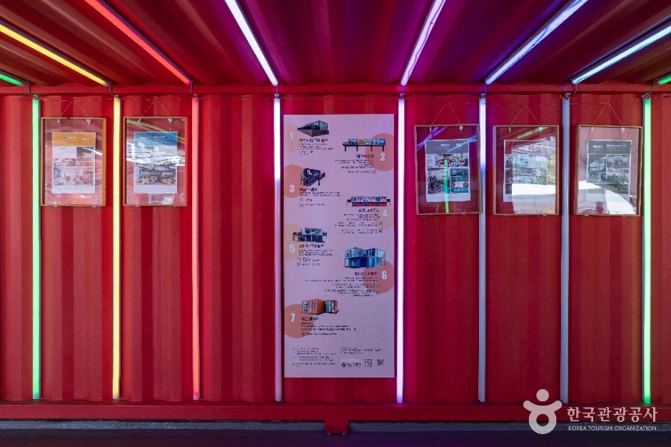 부산_비콘그라운드 (2)