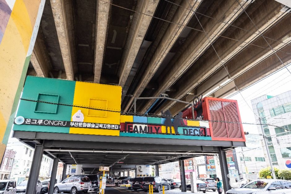 부산_비콘그라운드 (10)