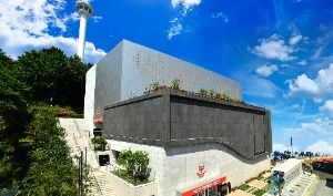 부산영화체험박물관