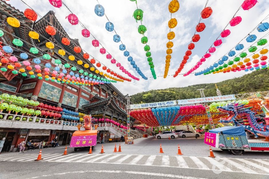 부산_삼광사 (2)