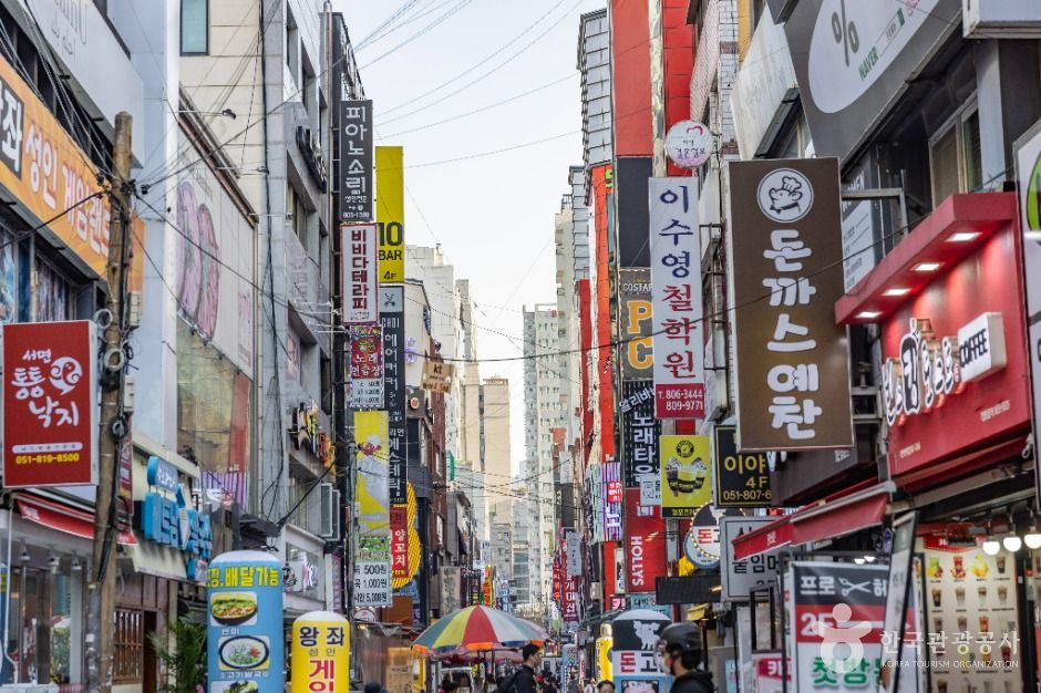 부산_서면1번가 (10)