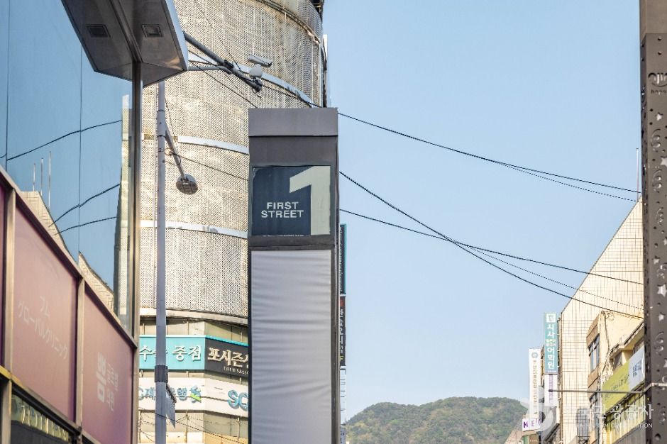 부산_서면1번가 (11)