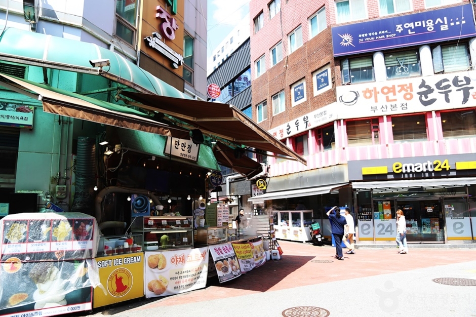 서면먹자골목 (6)