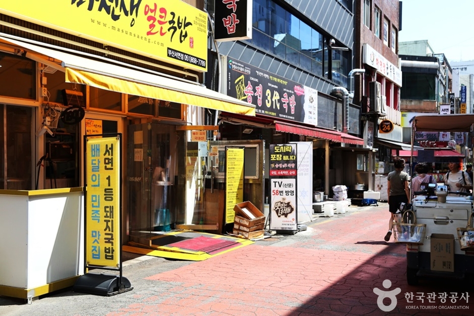 서면먹자골목 (13)