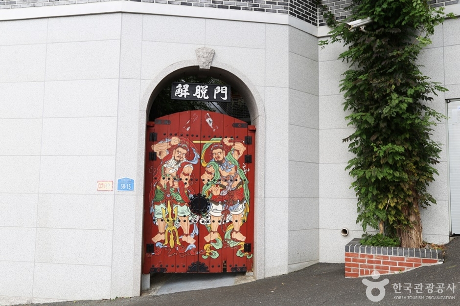 성암사(부산) (2)