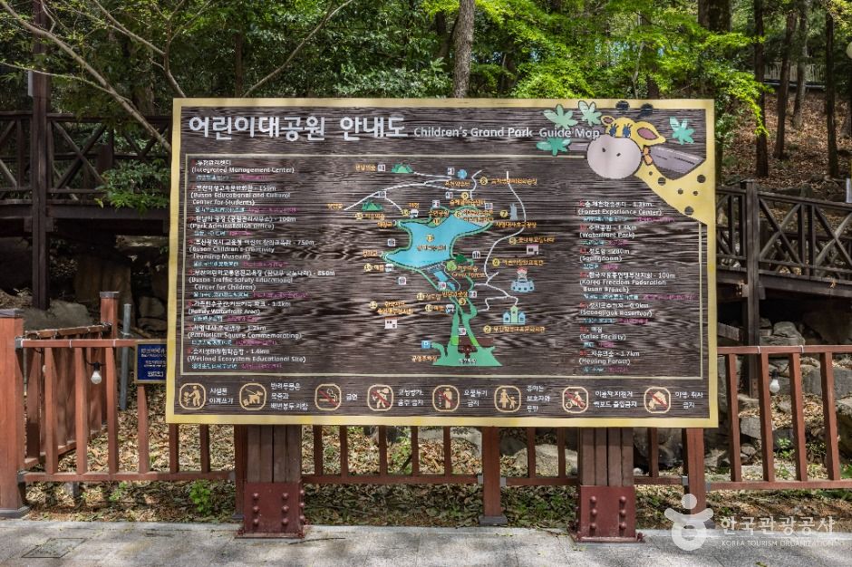 부산_성지곡수원지 (5)