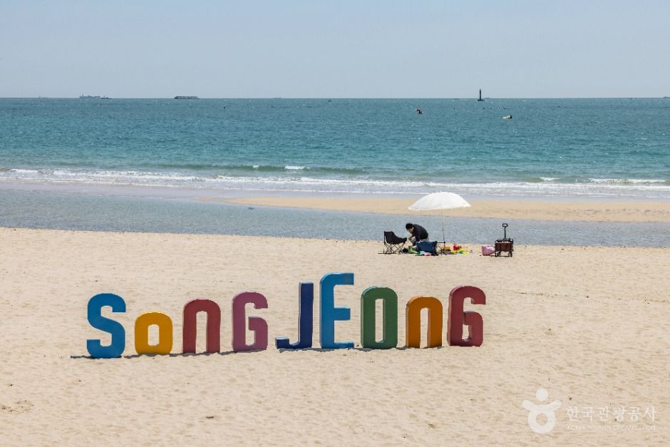 송정해수욕장
