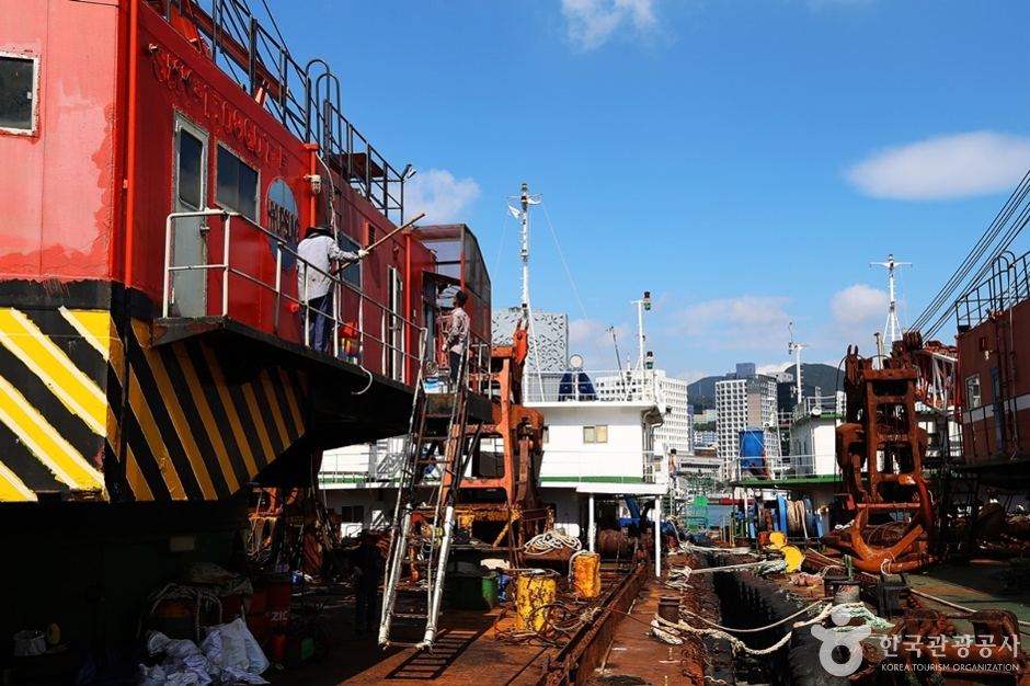 수리조선소길 (2)