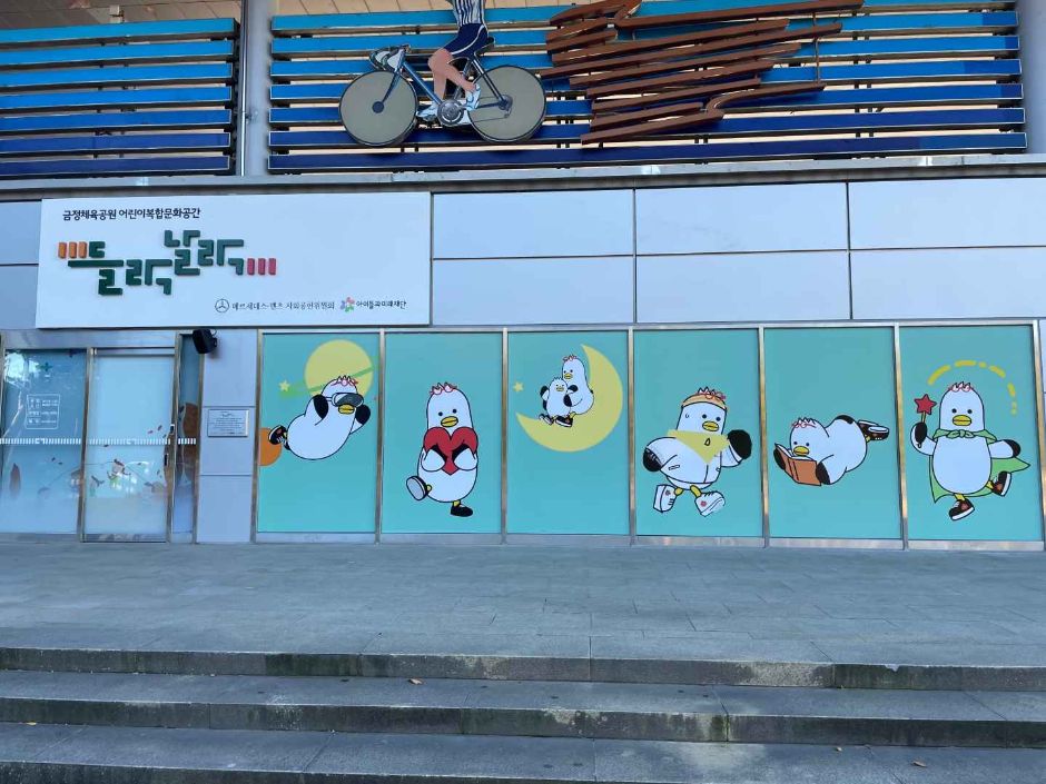 부산_스포원파크 (1)