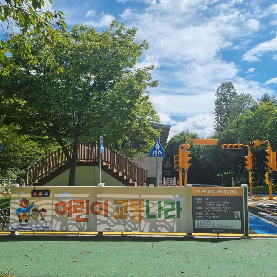 부산_스포원파크 (5)