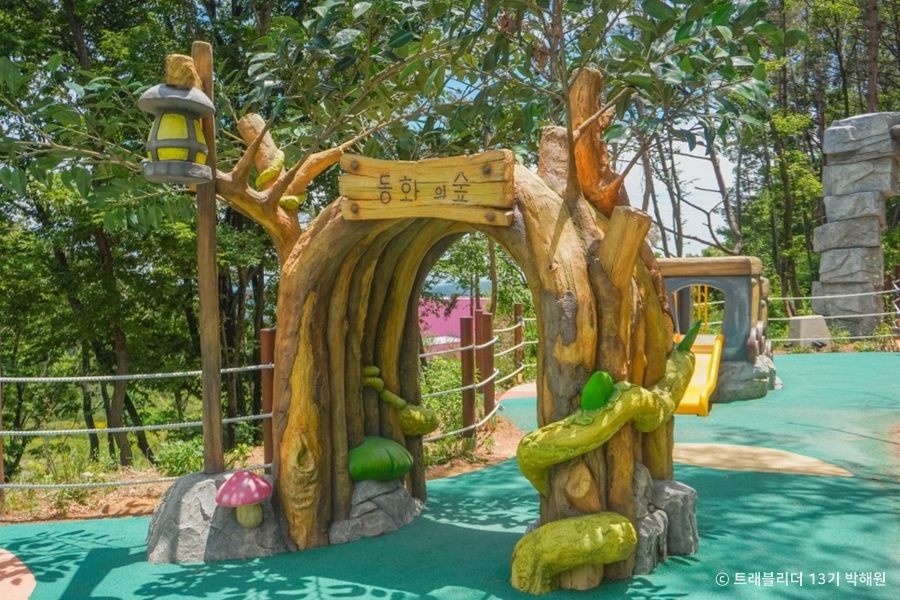 부산_안데르센공원 (3)