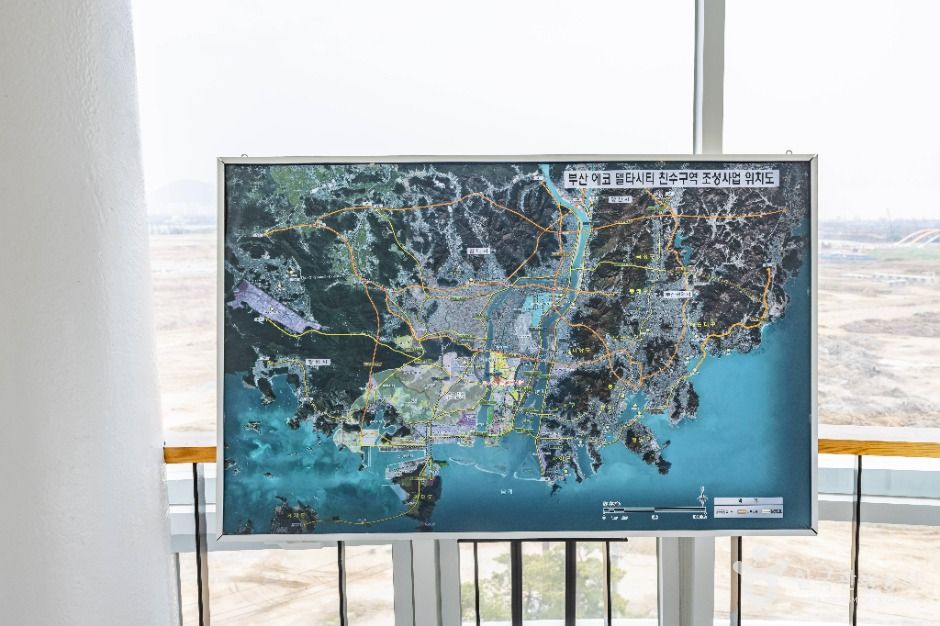 부산_델타루 (에코델타시티 전망대) (4)