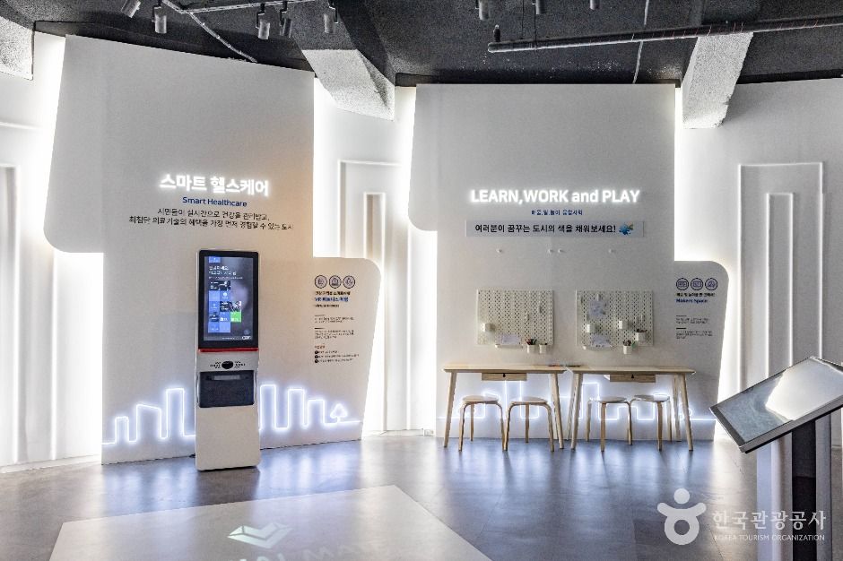 부산_델타루 (에코델타시티 전망대) (8)