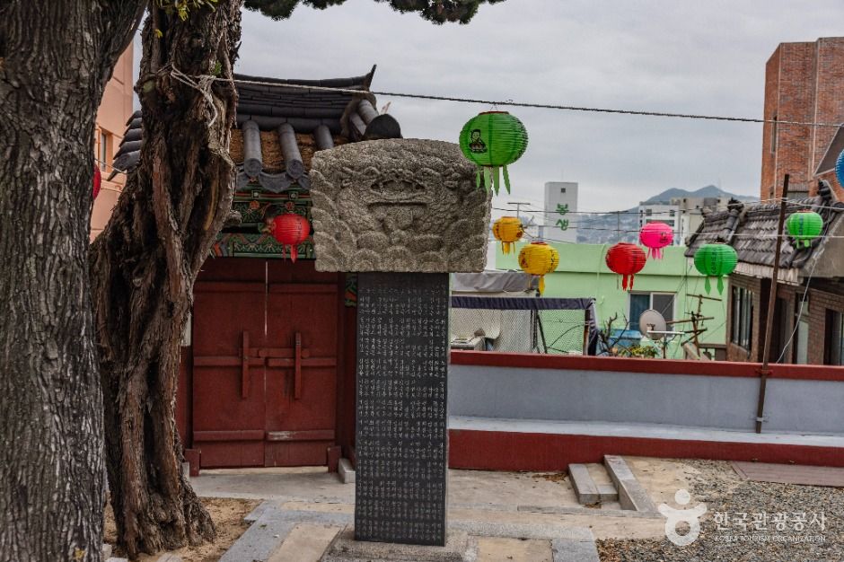 부산_연등사(부산) (7)