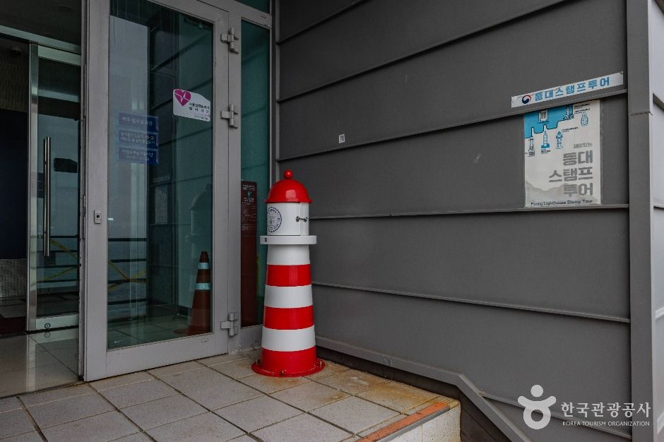 부산_영도등대 (7)