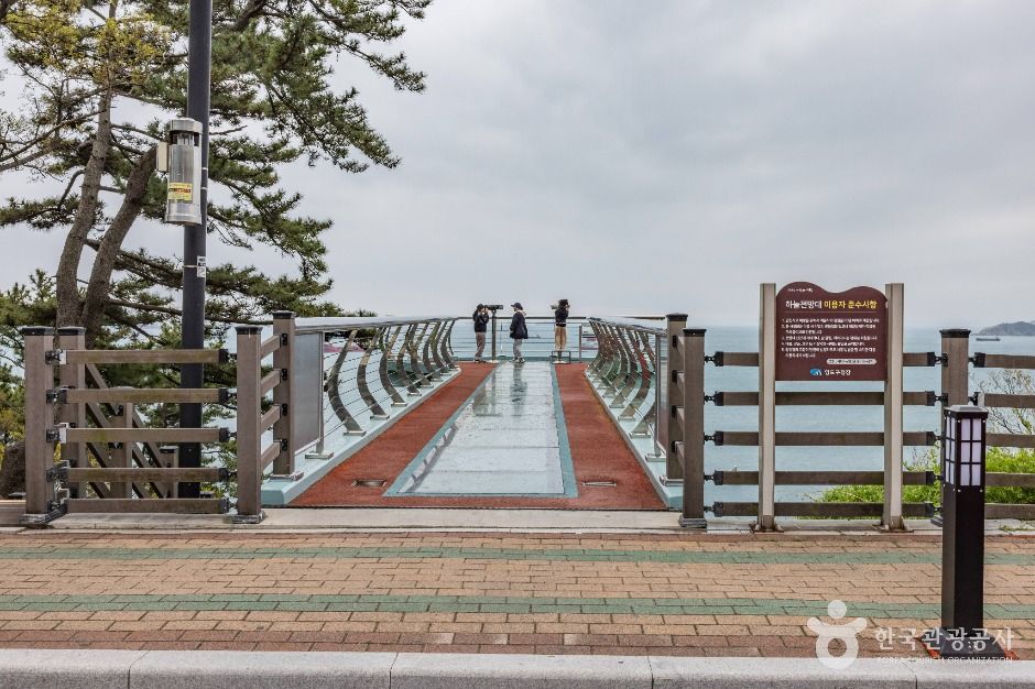 부산_영도 하늘전망대 (1)