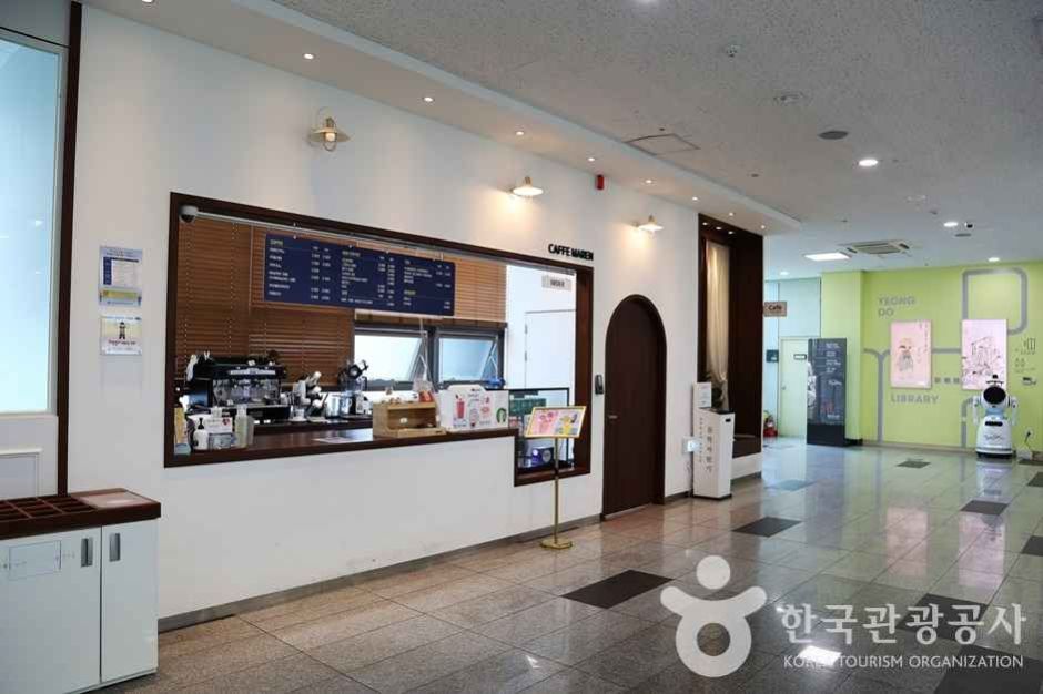 영도어울림문화공원 (11)