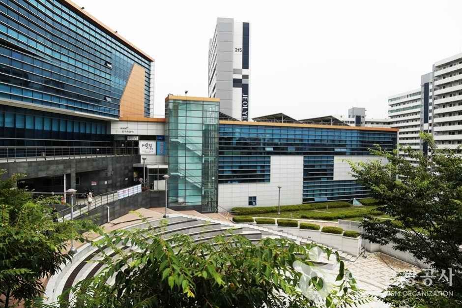 영도어울림문화공원