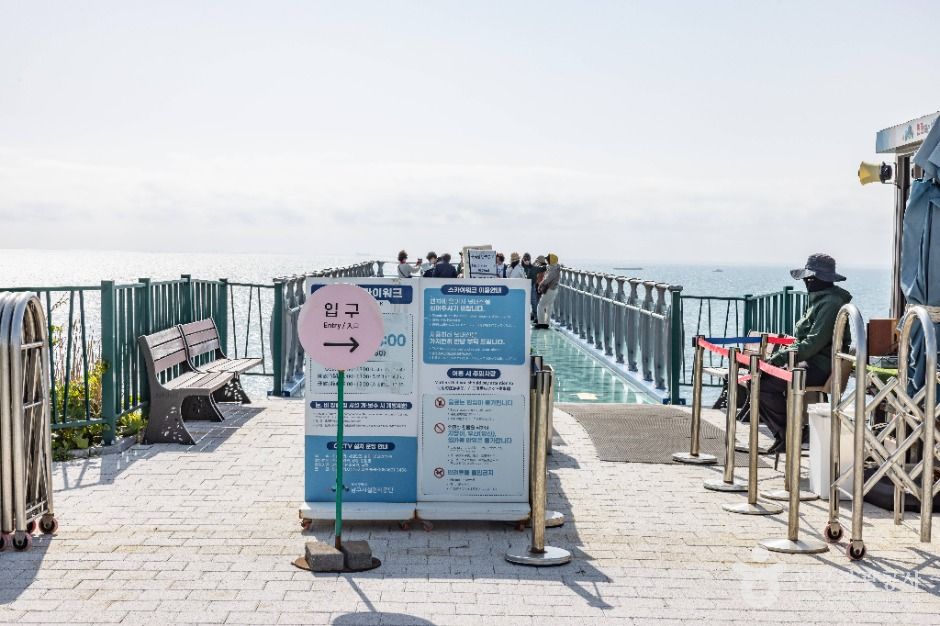 부산_오륙도 스카이워크 (5)