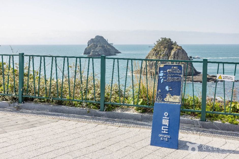 부산_오륙도 스카이워크 (9)