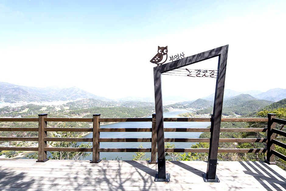 오륜대전망대_2