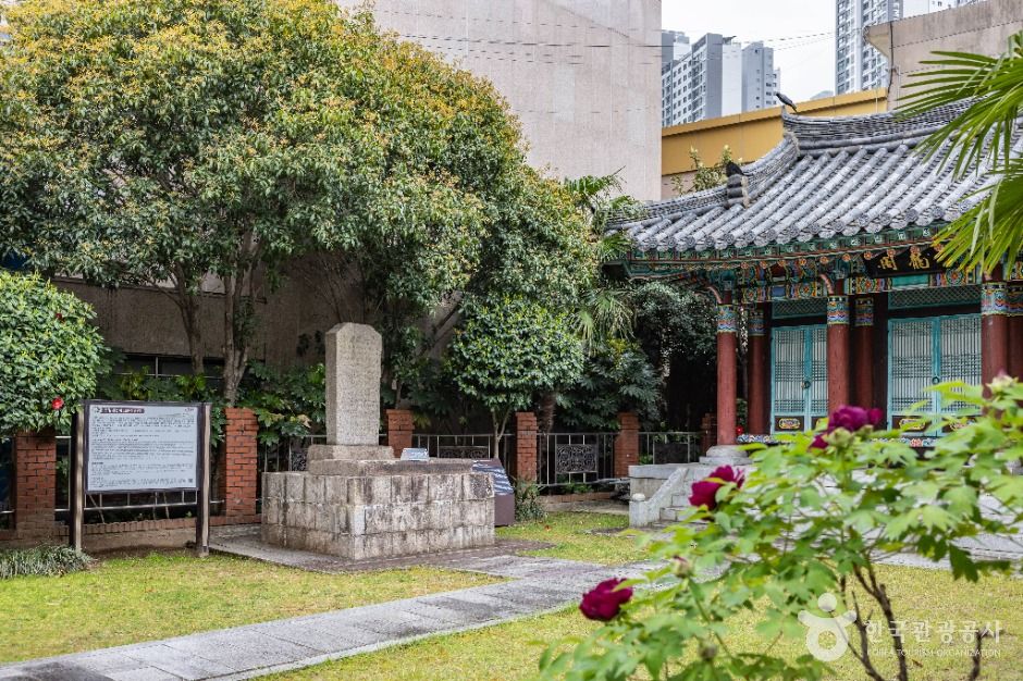 부산_온정개건비 (2)