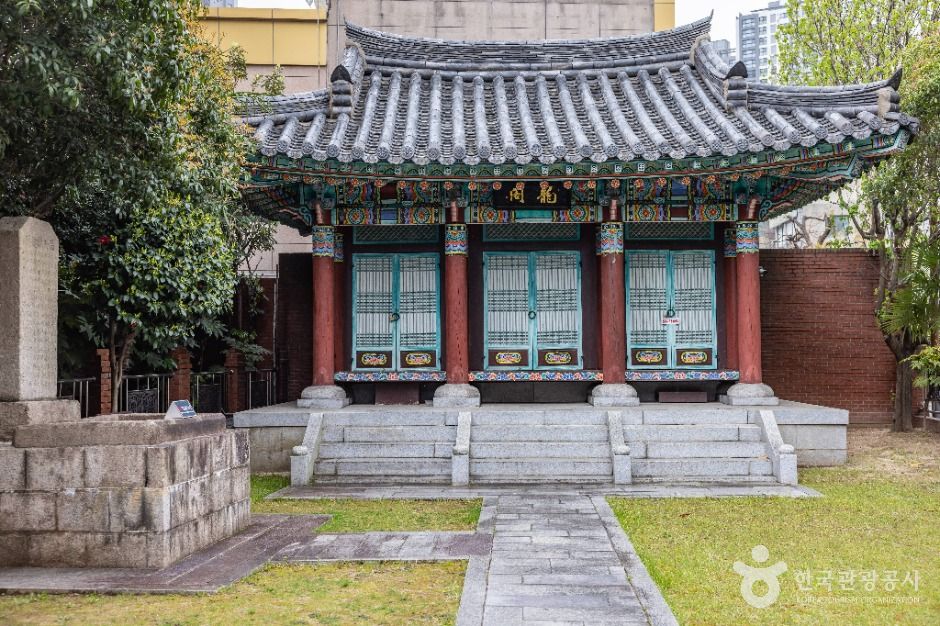 부산_온정개건비 (5)