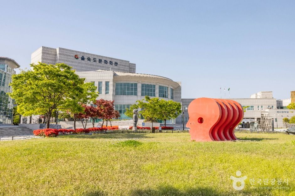 부산_을숙도공원 (5)