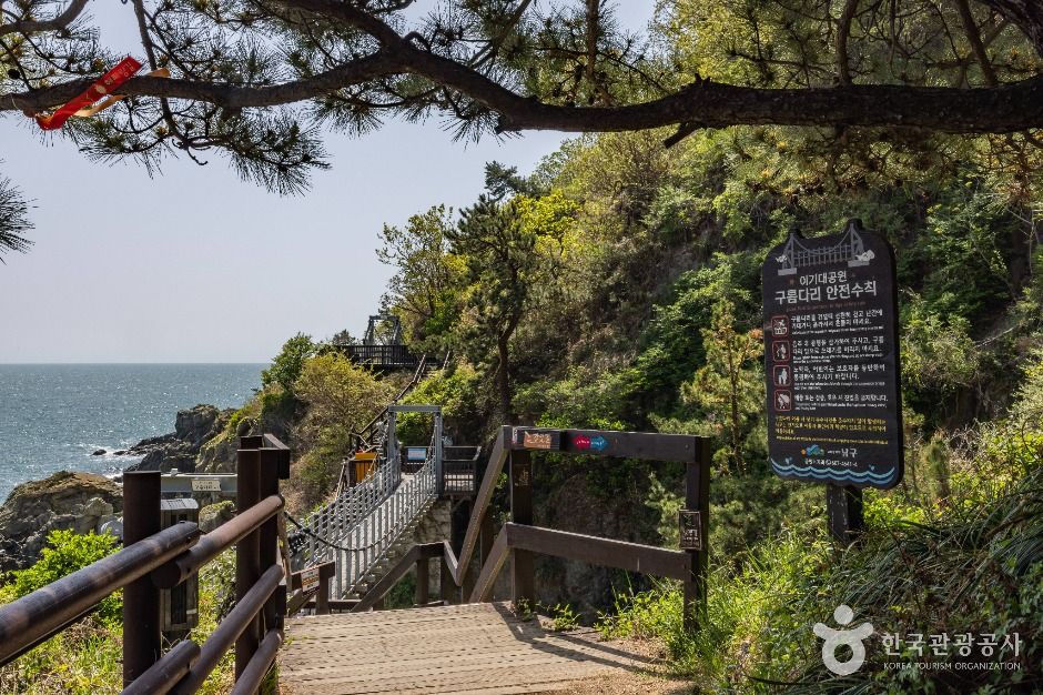 부산_이기대 (부산 국가지질공원) (22)