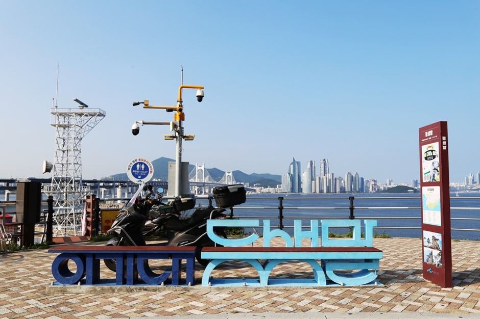 동생말전망대 (15)