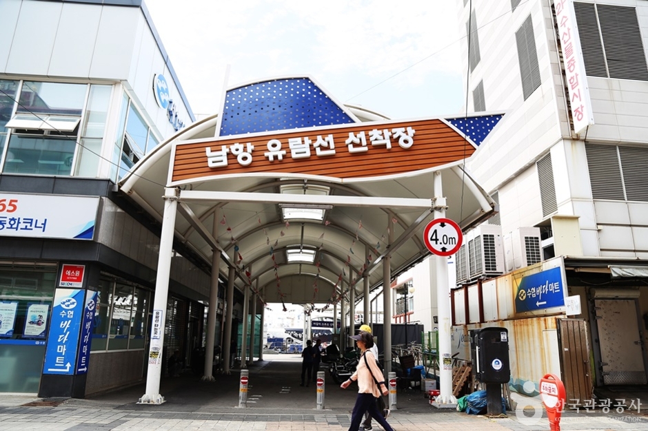 부산 자갈치 크루즈 (1)