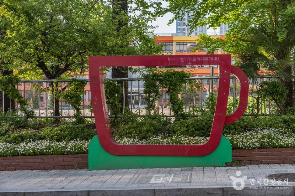 부산_전포카페거리 (5)