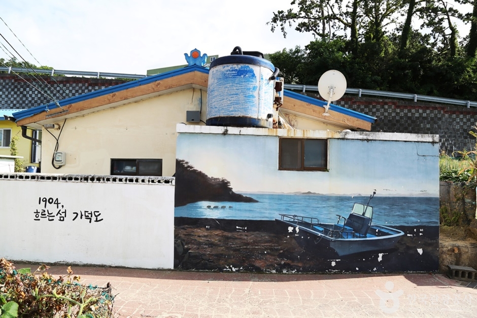 정거마을 문화거리 (7)