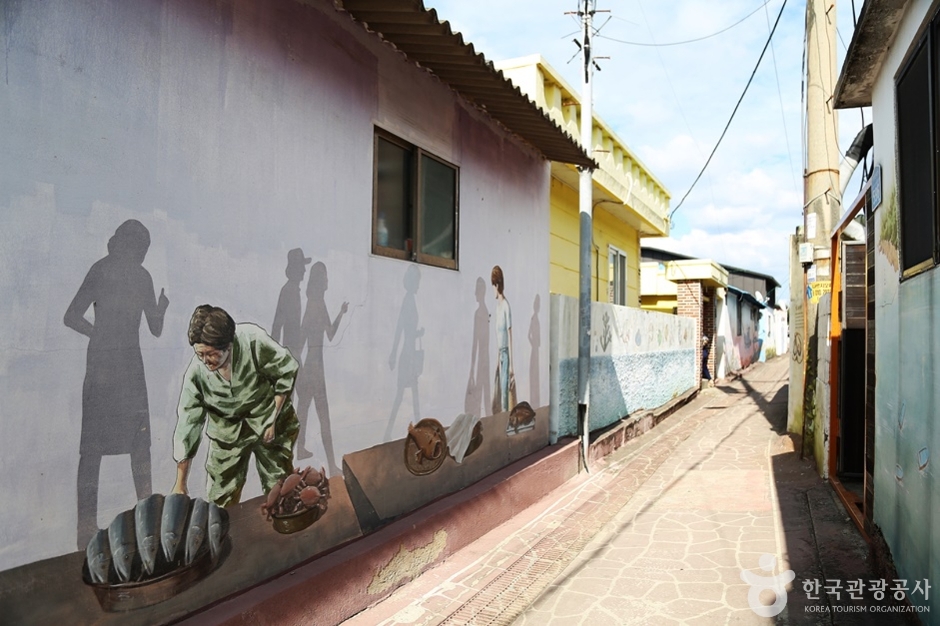 정거마을 문화거리