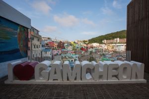 부산 감천문화마을