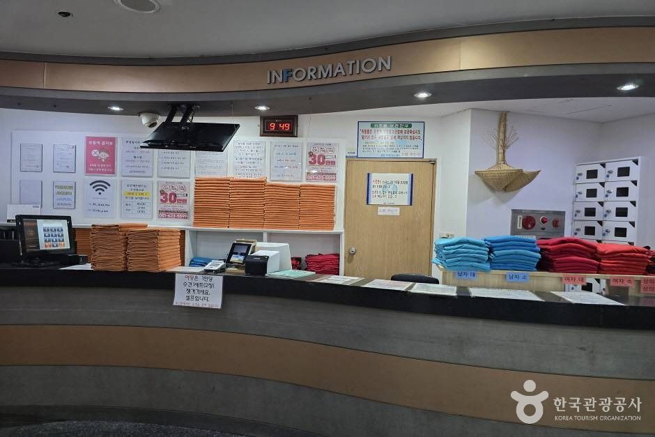 중앙해수랜드_e (5)