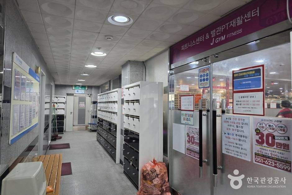 중앙해수랜드_e (7)