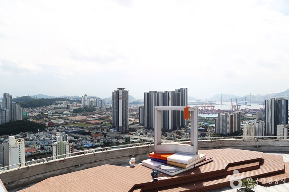 책마루전망대 (17)