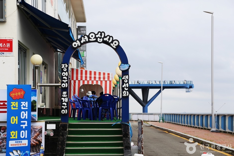 청사포 횟집촌 (16)