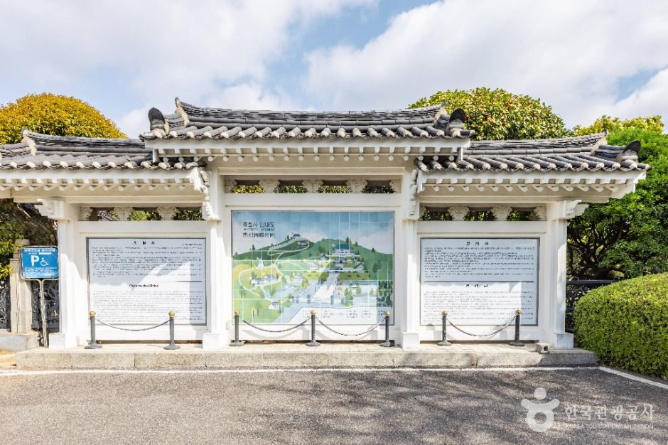 부산_충렬사 (1)